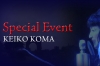 SpecialEvent.psd